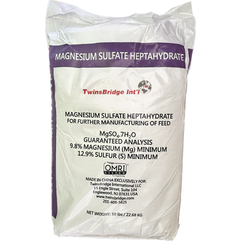 Epsom Salts (Magnesium Sulfate) 50 lb. Bag